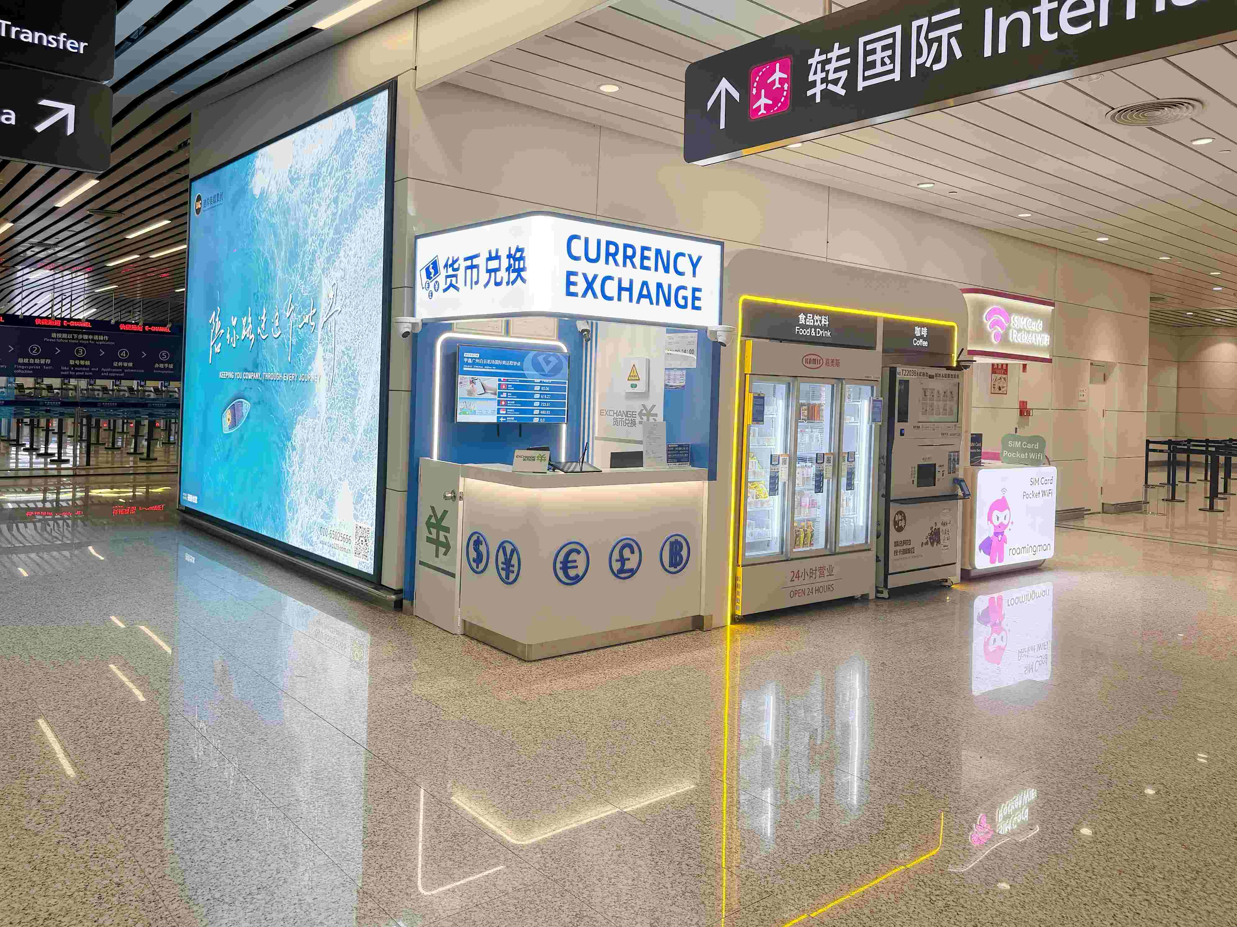 封面图 (2)
